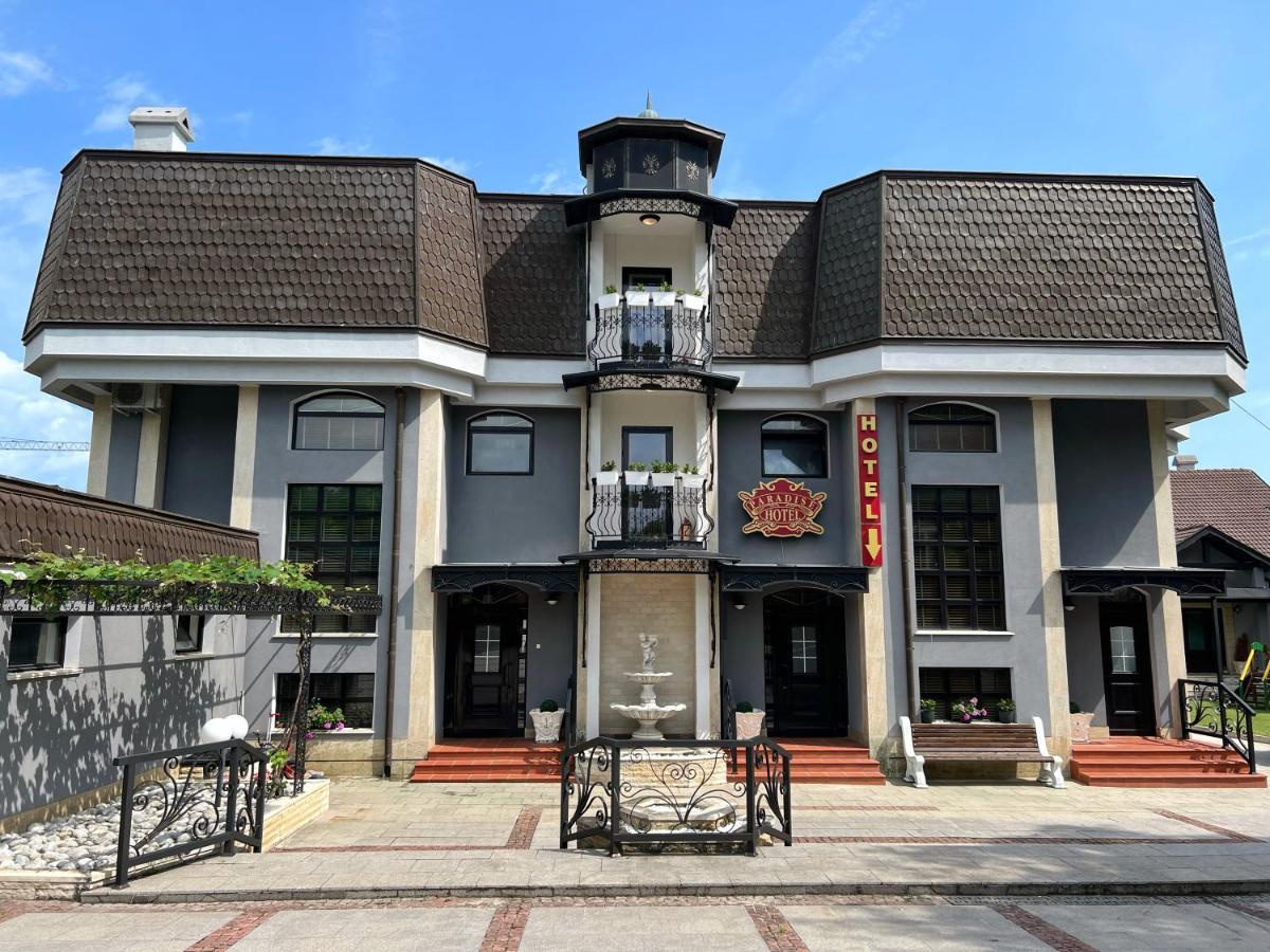 Family Hotel Paradise 圣君士坦丁和海伦那 外观 照片